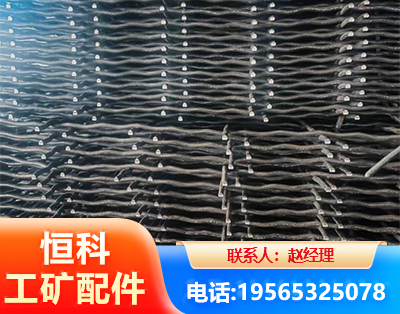 宁德钢筋编炽焊网