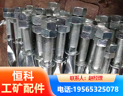 宁德麻花锚杆