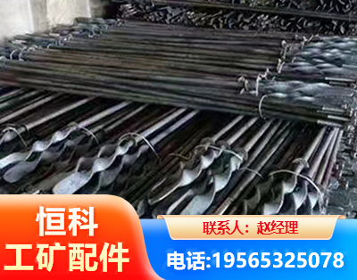 宁德麻花锚杆