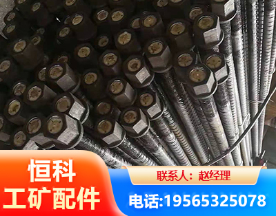 宁德左旋螺纹锚杆